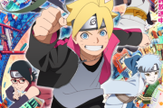 【エッ】アニメ「BORUTO」、えちえち過ぎるキャラを夕方に放送してしまうｗｗｗｗ
