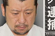 【悲報】ケンドーコバヤシの壮絶すぎる過去が明らかに