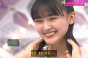 【櫻坂46】大はしゃぎ天ちゃん、可愛すぎる