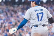 【東スポ】大谷翔平の球宴出場でドジャースファン怒りも「他の選手が大谷に強奪された」＝米報道