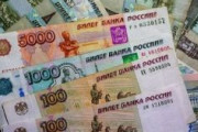 【速報】ロシア通貨が3割安　最安値の1ドル=110ルーブル台