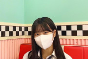 【SKE48】杉山歩南「現役高校生どうですか？？？」