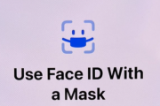 【朗報】iOS 15.4のマスク着けたままFace ID解除マジで便利じゃね？