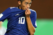 【動画】西川潤の決勝弾でセネガル撃破!! U-17日本代表、首位で決勝T進出