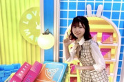 【日向坂46】松田好花、ついに最終回