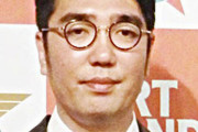 【バイキング】小木博明、山口達也容疑者は「働かないで新会社への誘いを待っていた感じが、いやらしい」