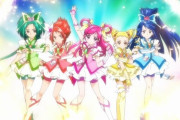 【画像】アダルトプリキュア、ちょっとスケベすぎるｗｗｗｗｗｗｗ