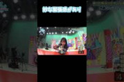 日向坂で会いましょうが発祥の競技 #日向坂46