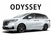 ホンダ「オデッセイもレジェンドもクラリティも終了や」
