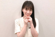 【乃木坂46】大園桃子がスタッフから愛されていると分かる写真がこちら！