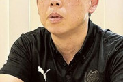 清水エスパルスGM「攻撃サッカー」は発展途上――「前進していることを見せないといけない」