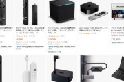 【ニュー速対策スレ】Amazon 新生活SALE FINAL「本気のオススメ教えろ」「ガチのやつ」