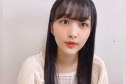 【欅坂46】もうすっかりキレイなお姉さん！原田葵、メッセージ紹介動画に登場！