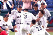 里崎「村上に代打でバントもありますよ」