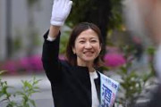 【中道】「普通の人になっちゃった」衆院選落選後の投稿⋯酒井なつみ氏に「投稿の背景」と「政治家続けますか？」と聞いてみた　
