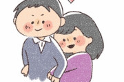 【アスペルガーな嫁】どういう流れで付き合うことになった？なんか決定打的なものでもなきゃ付き合うってことにならなくね？→