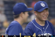 中日・大野、3試合連続完投勝利