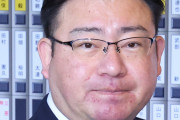 来年分も欲しいです　〜　中道・渡辺創新代表　財務処理の負担大きく解散時期は「年をまたがざるを得ない」