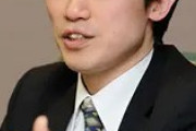 【MMT】中野剛志「バラマキ批判は間違っている」