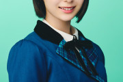 【日向坂46】おひさま、渡辺莉奈ブログにドキッ。