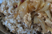 ワイの作った鶏肉丼にいくら出せる？