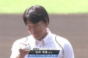 イチロー「打率！」大谷「ホームラン数！」松井秀喜「あの…その…」