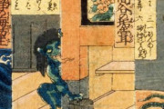 外国人「日本には風呂の垢を舐めるというヤバい妖怪がいるらしい…」