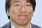 【野球】松井秀喜氏が能登半島地震の被災地に義援金１０００万円を寄付　地元の石川・能美市が発表