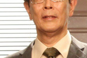 【訃報】志賀廣太郎さん、誤嚥性肺炎の為死去