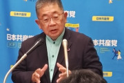 【毒饅頭悲報】共産小池「人のせいにすんな」立憲の不義理にまぁまぁキレるｗ【絶対に逃すな】