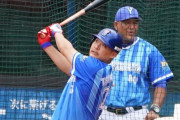 名将ラミレス、筒香のメジャー挑戦に初めから否定的だった