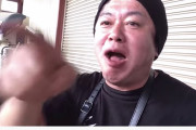 【悲報】ホリエモン、生配信中のあるコメントにブチ切れ→カメラ殴る等大暴れｗｗｗｗｗｗｗｗ