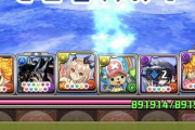 【パズドラ】山本Pを下手くその象徴みたいに言い過ぎるのあんま良くないと思う。一応産みの親なんだが