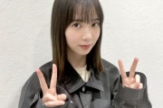 櫻坂46の卒業発表している松平璃子、最初で最後のSHOWROOM直前オフショットが公開！このあと18時~配信スタート！