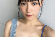 河西結心ちゃんのスレンダーで美しいボディ
