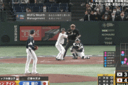 【WBC日本vs.韓国】侍ジャパン近藤、ソロホームラン！！！！！