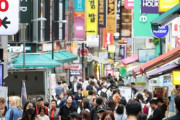 ホルホルしないとタヒんじゃう病気　〜　Kライフスタイルが世界の基準に…2000万人超の外国人観光客は、憧れのまなざしで韓国を訪れる