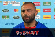 ラグビー日本代表逝ったけどサッカーと比べて今回のW杯ってどっちが盛り上がったの？