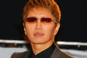 【画像】GACKT「こんな風に名前を使うのは勘弁してくれ」