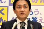 日テレ選挙特番で国民民主党・玉木代表「若い人は地上波見ていない」　→　有働アナ「そんなことはないと思いますが」  7/11