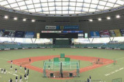 【悲報】プロ野球開幕 4/24以降か？