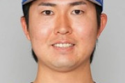 ＤｅＮＡ京山将弥７４０万円減の２０５０万円でサイン…今季１軍登板なし