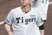 阪神・藤川球児監督　高寺望夢のバント失敗後の怠慢走塁に苦言連発  「お子ちゃまレベル」「ひよっこ」