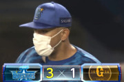 【試合結果】[2022/5/10] DeNAベイスターズvs読売ジャイアンツは３－１で勝利！南場オーナーの地元・新潟で7年ぶり白星