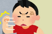 子供の足音も許されない共同住宅　下階からの怒声にシングルマザーは泣いた