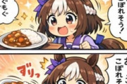【ウマ娘】AIにスペちゃんの4コマ漫画を描いてもらった結果ｗｗｗ