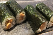 納豆巻きとか言う巻き寿司で一番美味い巻き寿司