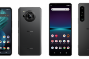 AQUOS R7買うかXperia1 IV買うか迷ってる