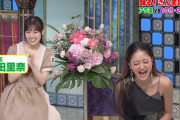 櫻坂46松田里奈のやらかしエピソードをきっかけに服装話でスタジオ大盛り上がり！9/21放送「踊る！さんま御殿！！」予告が解禁