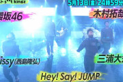 予告では櫻坂46の名前も！『ジャマイカビール』『断絶』振り付けが大好評のs**t kingz、今夜5/13深夜放送「バズリズム02」初登場